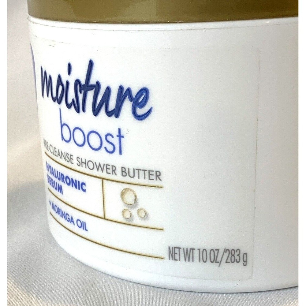 Dove Body Love Moisture Boost Pre-Cleanse Shower Butter Hyaluronic 10 oz Jar X 2 - Picture 3 of 8